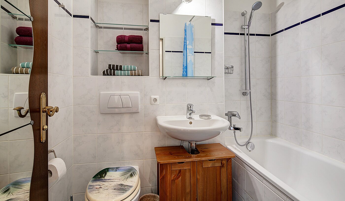 Квартира в многоэтажно доме с 1 комнатная | München-Schwabing | 2111ML3 | Das Wannenbad...