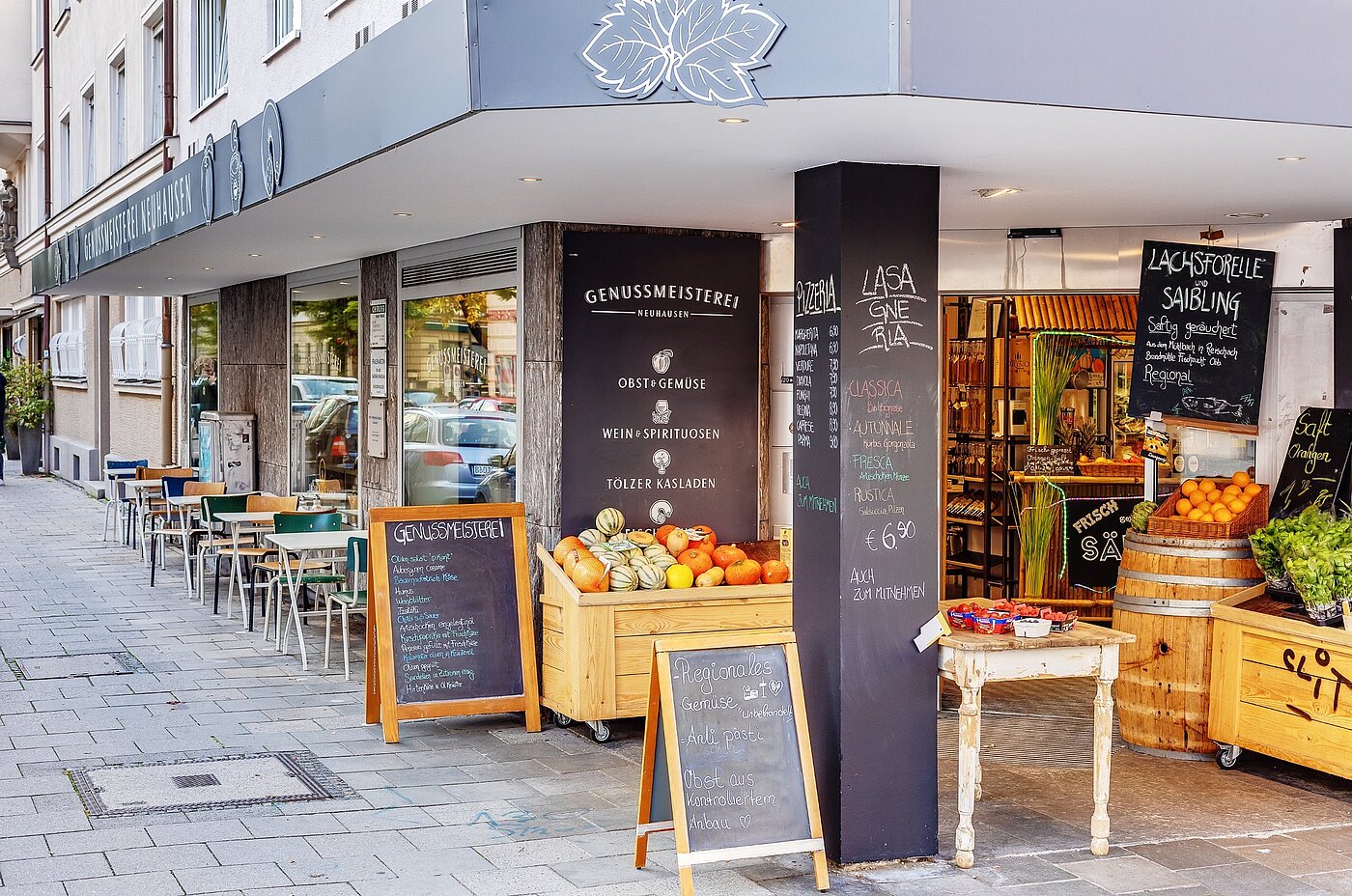Квартира в многоэтажно доме с 1 комнатная | München-Neuhausen | 2010ML6 | Feinkostladen in der Nähe