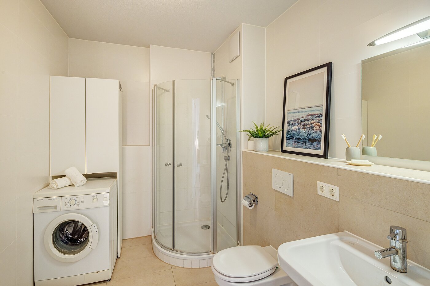 Квартира в многоэтажно доме с 2 комнатами | München-Obergiesing | 70150 | ...mit Dusche