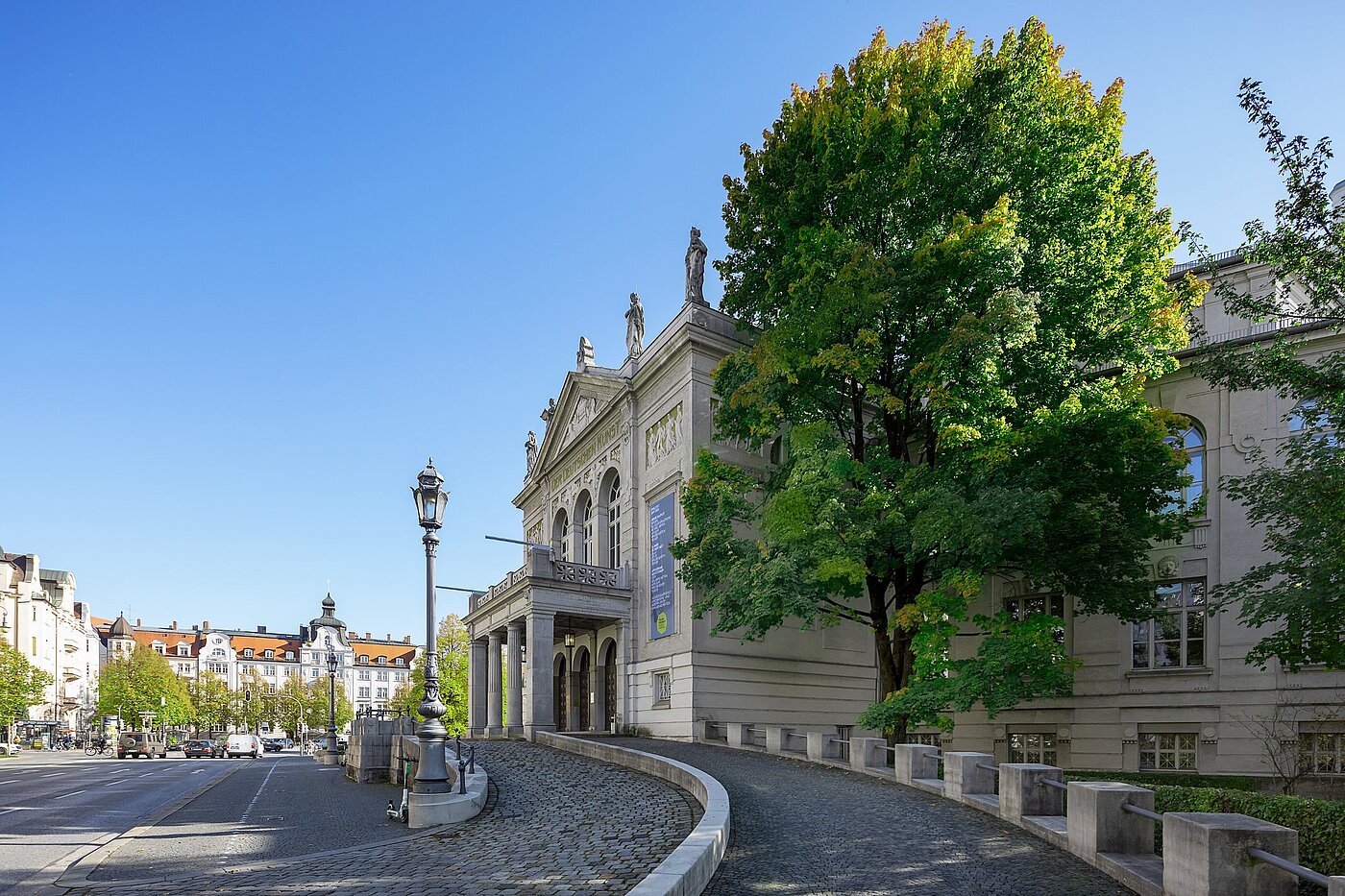 Квартира в многоэтажно доме с 2.5 комнатами | München-Au | 2002ML5 | Prinzregententheater