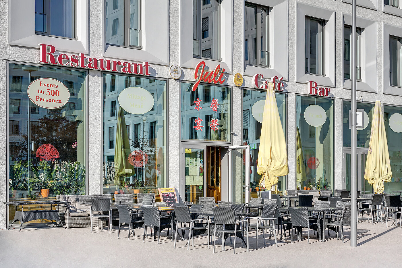 Apartment с 1.5 комнатами | München-Neuhausen | 70179 | Sehr gute...