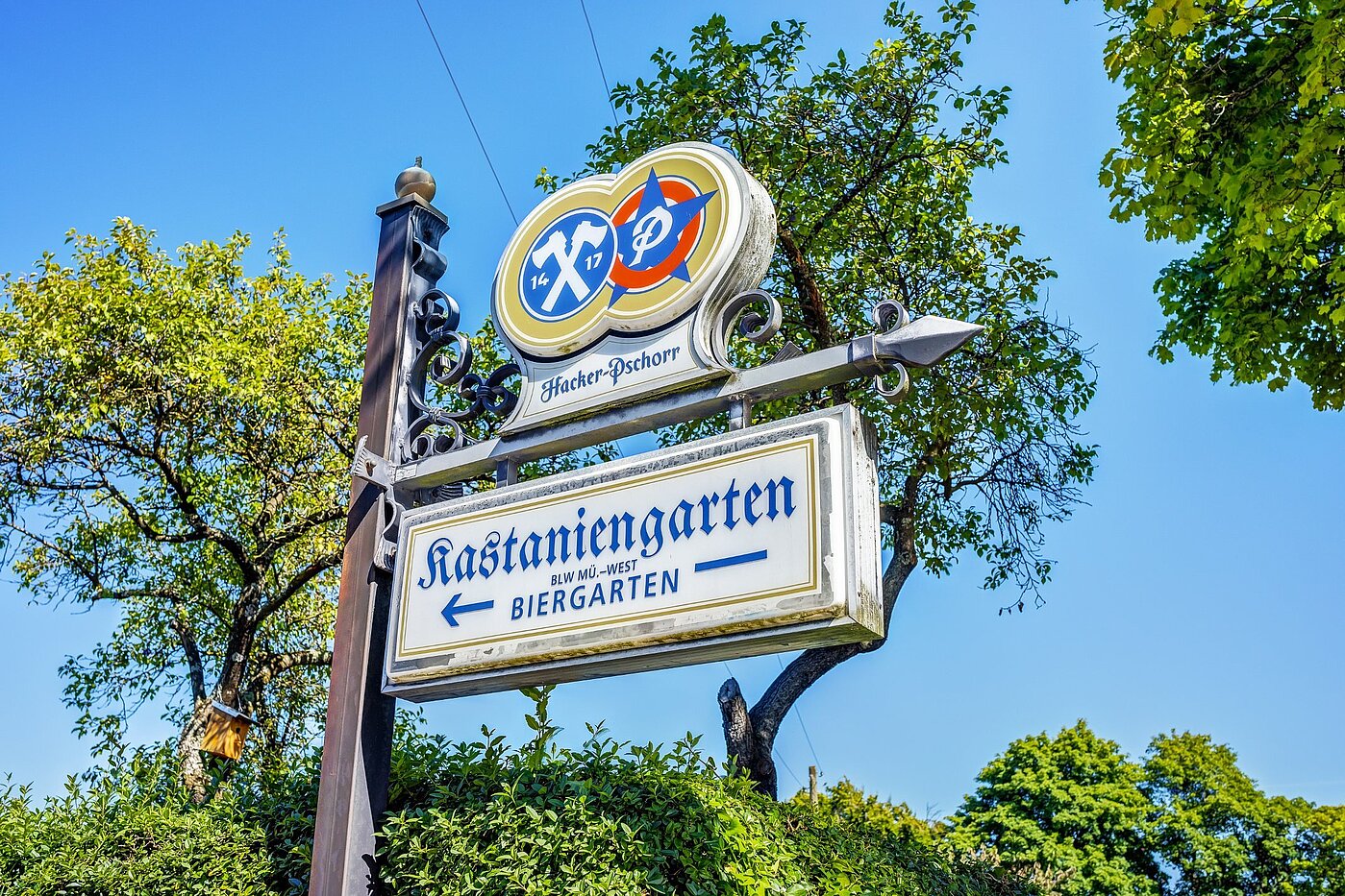 Квартира в многоэтажно доме с 1 комнатная | München-Laim | 2107ML8 | Kastaniengarten