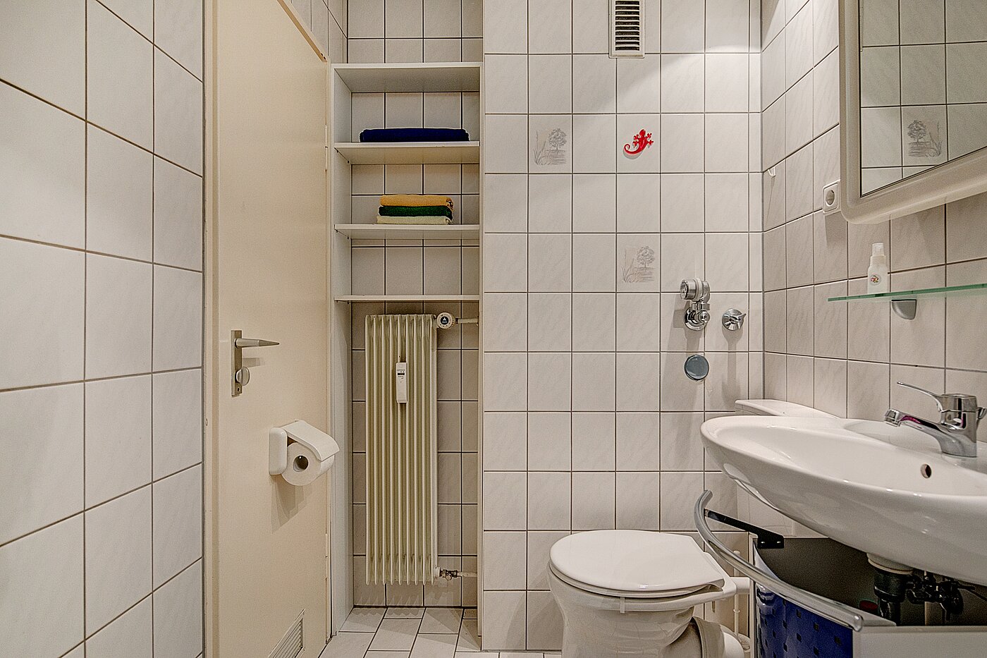 Apartment с 1 комнатная | München-Feldmoching | 70484 | Badezimmer