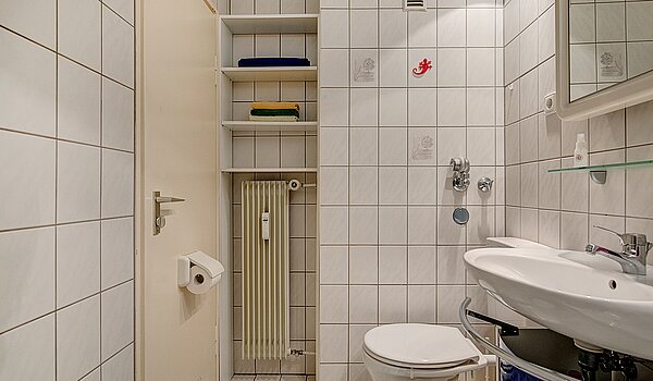Apartment с 1 комнатная | München-Feldmoching | 70484 | Badezimmer