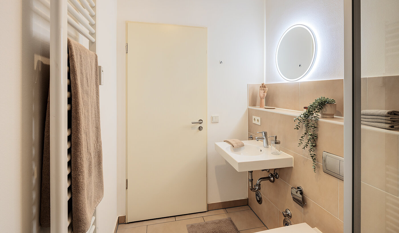 Apartment с 1 комнатная | München-Ramersdorf | 70415 | Badezimmer