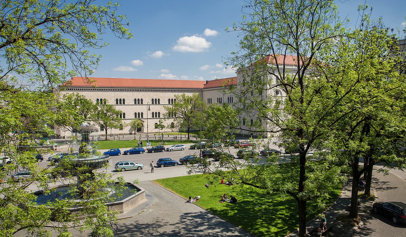 Квартира в многоэтажно доме с 1 комнатная | München-Maxvorstadt | 70132 | Bildung...