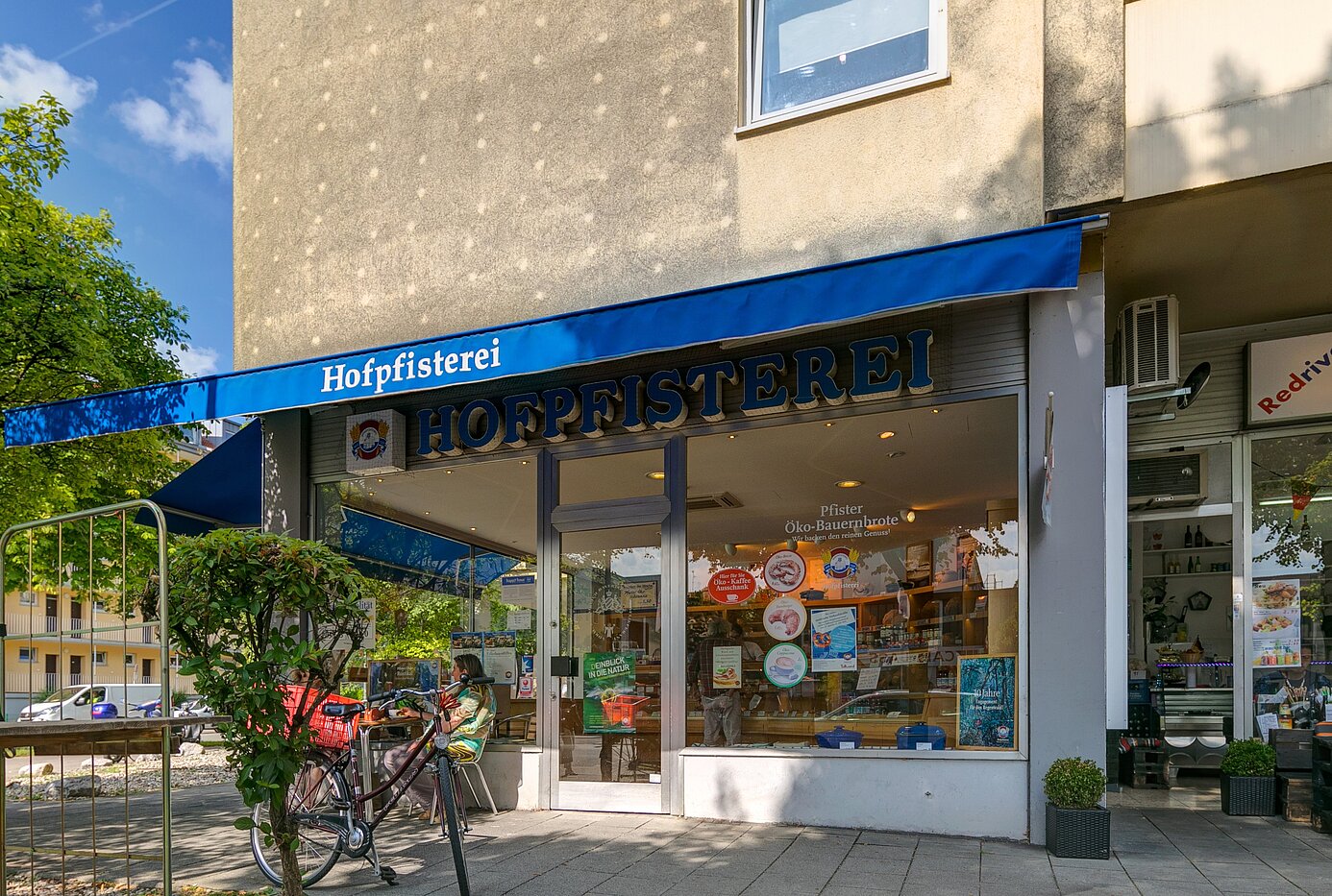 Квартира в многоэтажно доме с 2 комнатами | München-Sendling-Westpark | 2204ML2 | ...in unmittelbarer Nähe