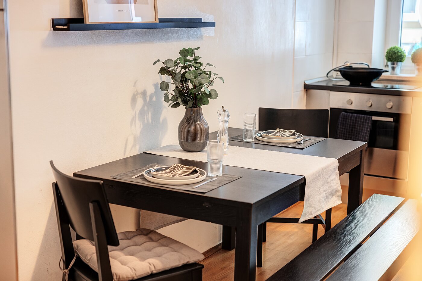Квартира в многоэтажно доме с 1.5 комнатами | München-Neuhausen | 70473 | Gemütlicher Essplatz