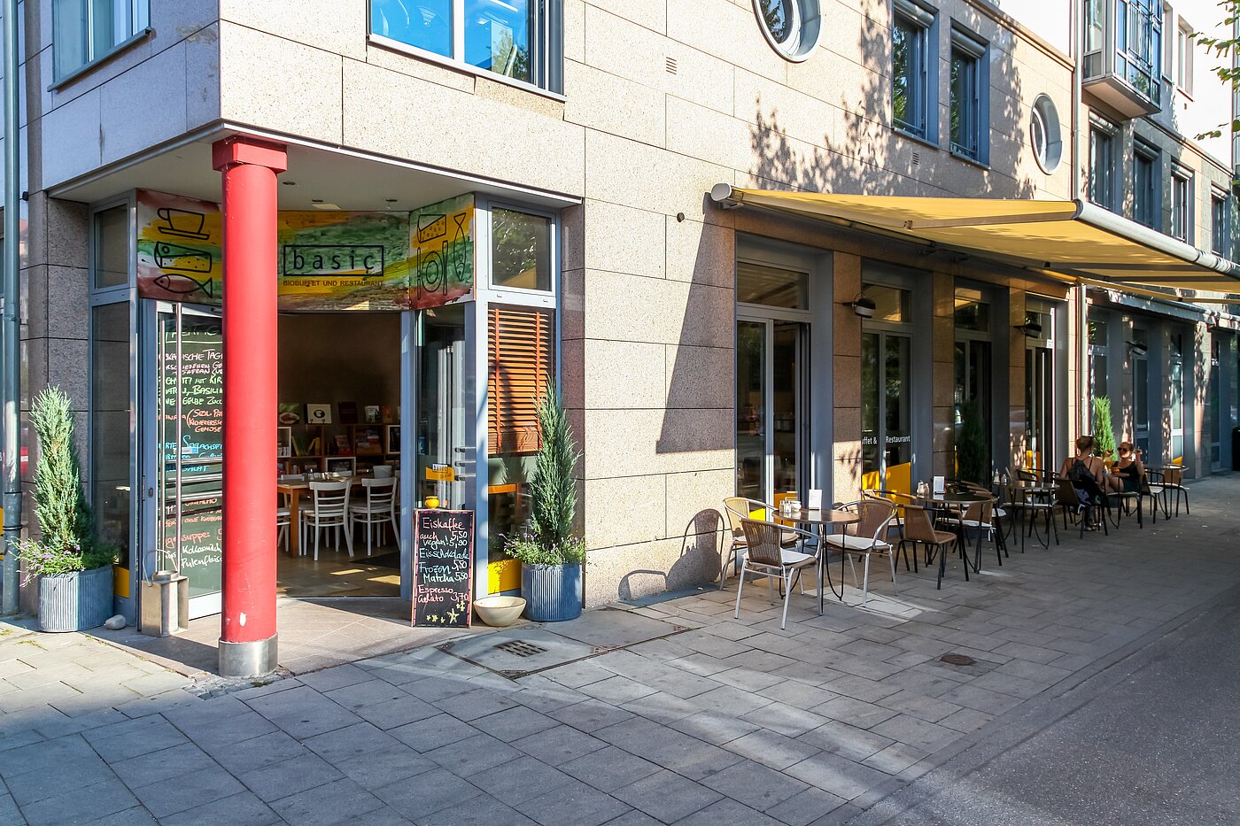 Квартира в многоэтажно доме с 1.5 комнатами | München-Schwabing | 2205ML81 | Kurze Wege garantiert