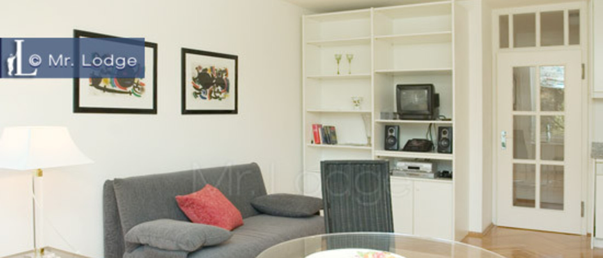 квартира München Arabellapark 01 гостиная 1023