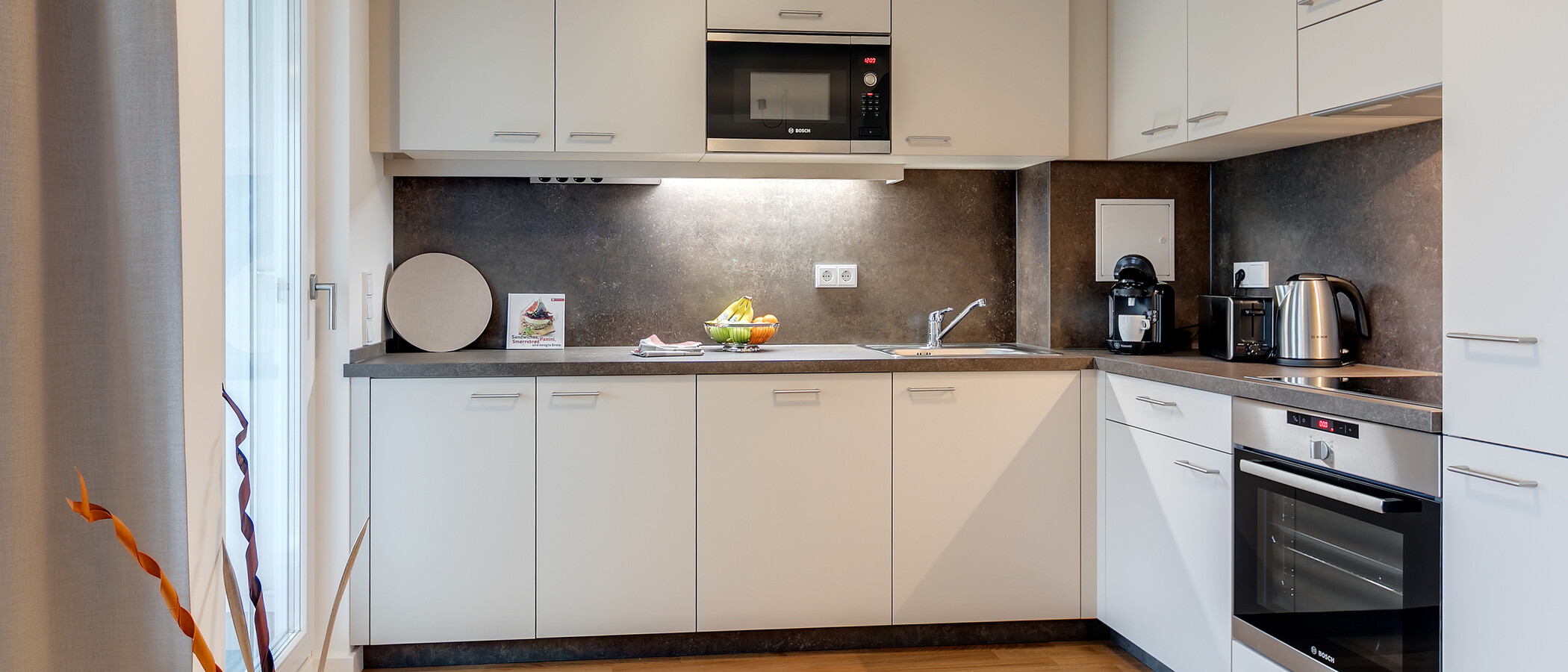 квартира München Am Hart 02 кухня 10454