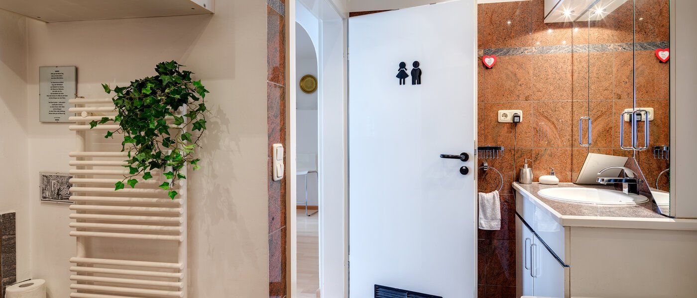 квартира München Johanneskirchen 04 ванная комната 10948