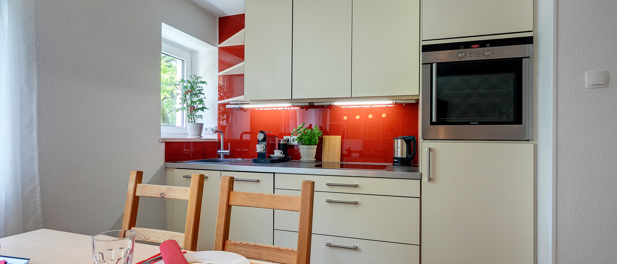 квартира München Parkstadt Bogenhausen 01 кухня 11037