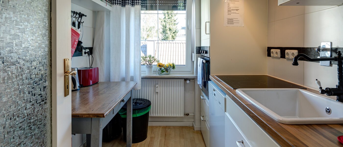 квартира München Moosach 01 кухня 11287