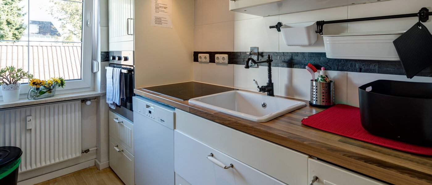 квартира München Moosach 02 кухня 11287