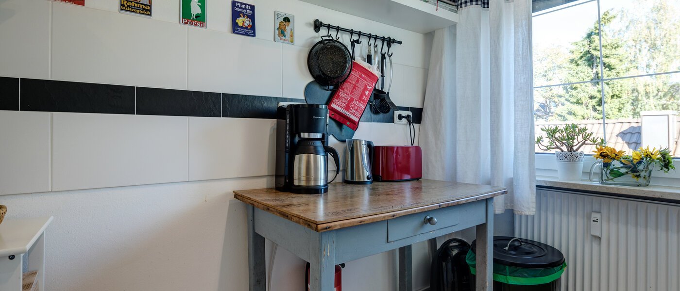 квартира München Moosach 05 кухня 11287