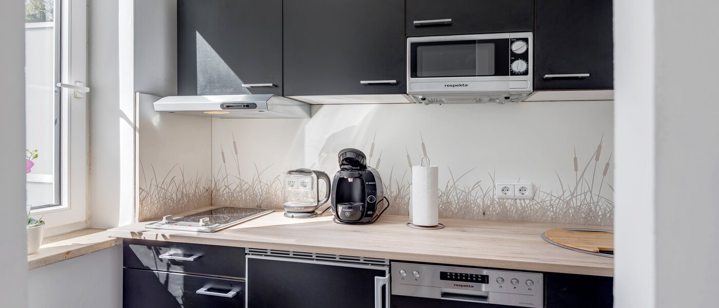 квартира München Solln 01 кухня 11832