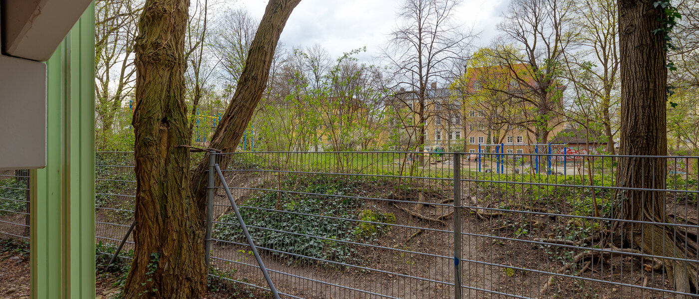 квартира München Schlachthofviertel 01 вид из окна 11848