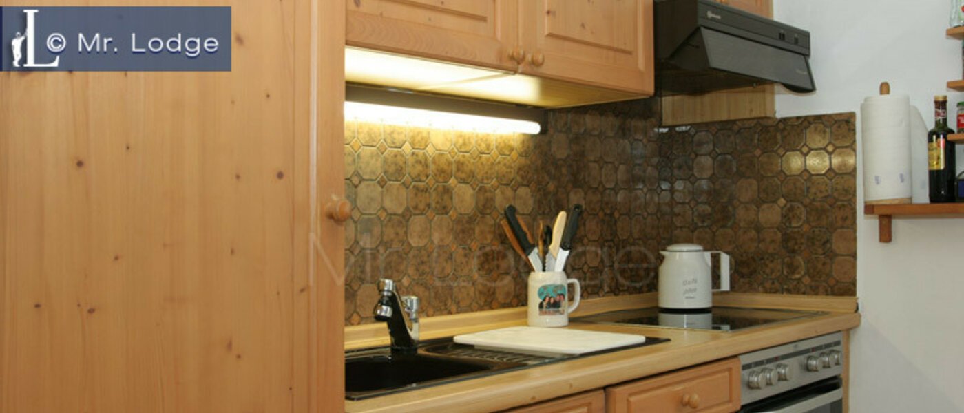 квартира München Maxvorstadt - Rund um den Josephplatz 03 кухня 130