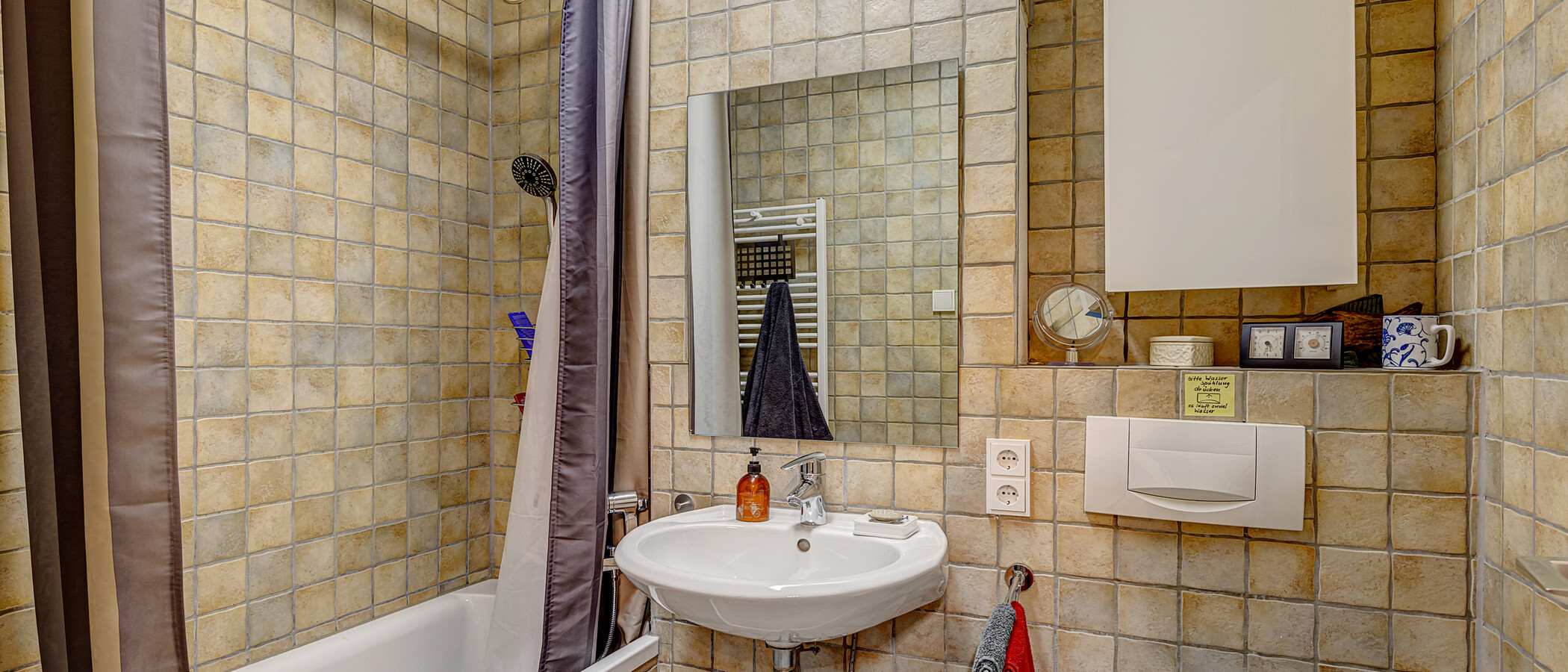 квартира München Neuhausen 01 ванная комната 13222