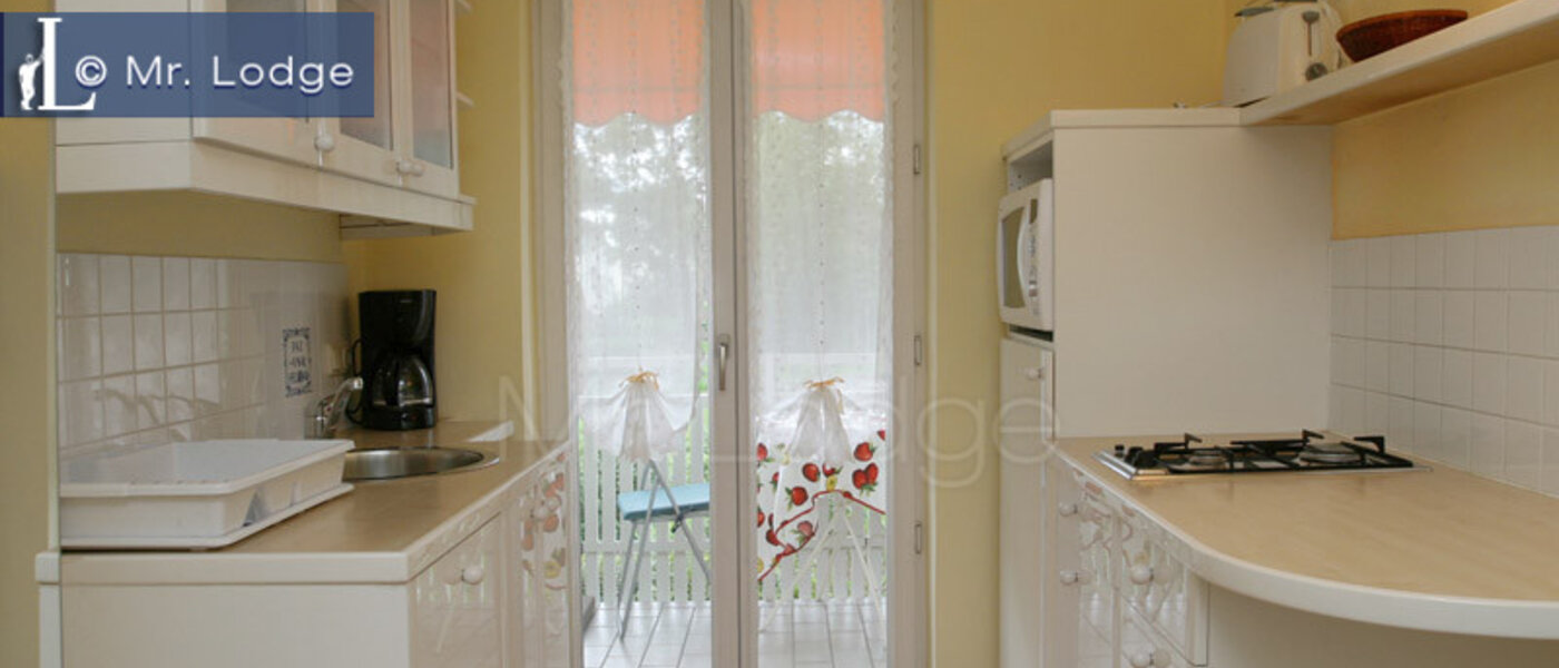 квартира München Giesing 01 кухня 1323