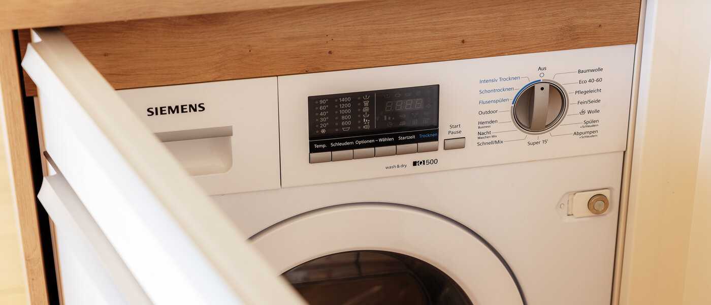 квартира München Neuperlach 03 кухня 13623