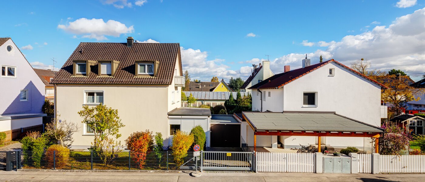 квартира München Hasenbergl 03 вид из окна 13712