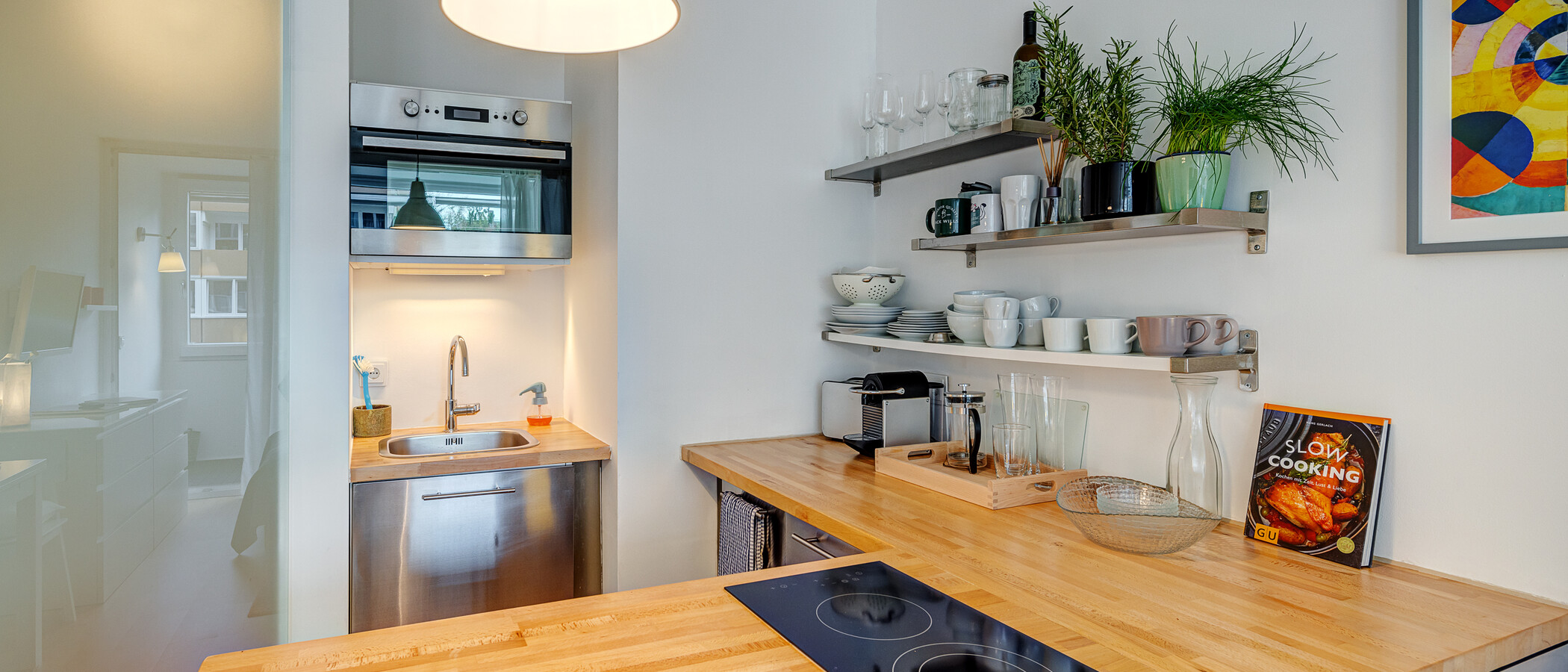 квартира München Neuhausen 01 кухня 13727