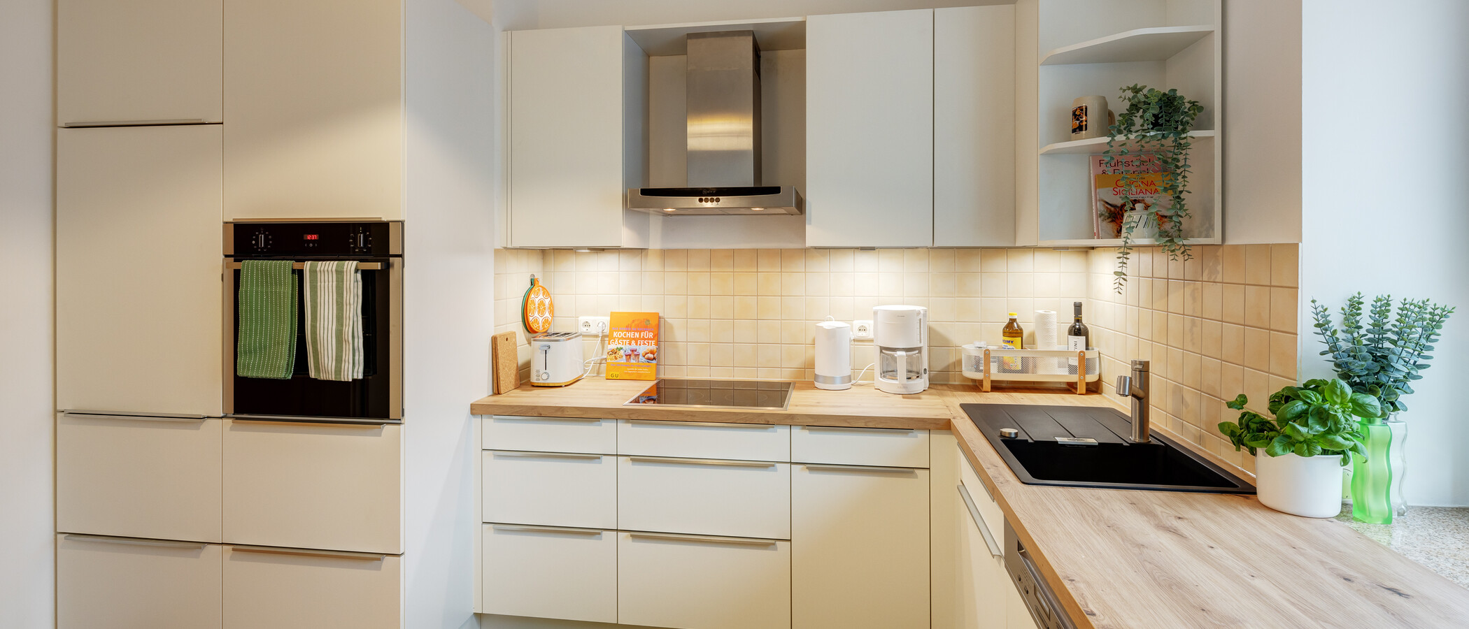 квартира München Schwabing-West (rund um den Bonner Platz) 02 кухня 13736