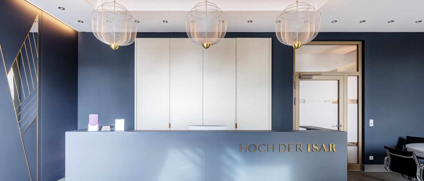 квартира München Au-Haidhausen 01 прихожая 13751