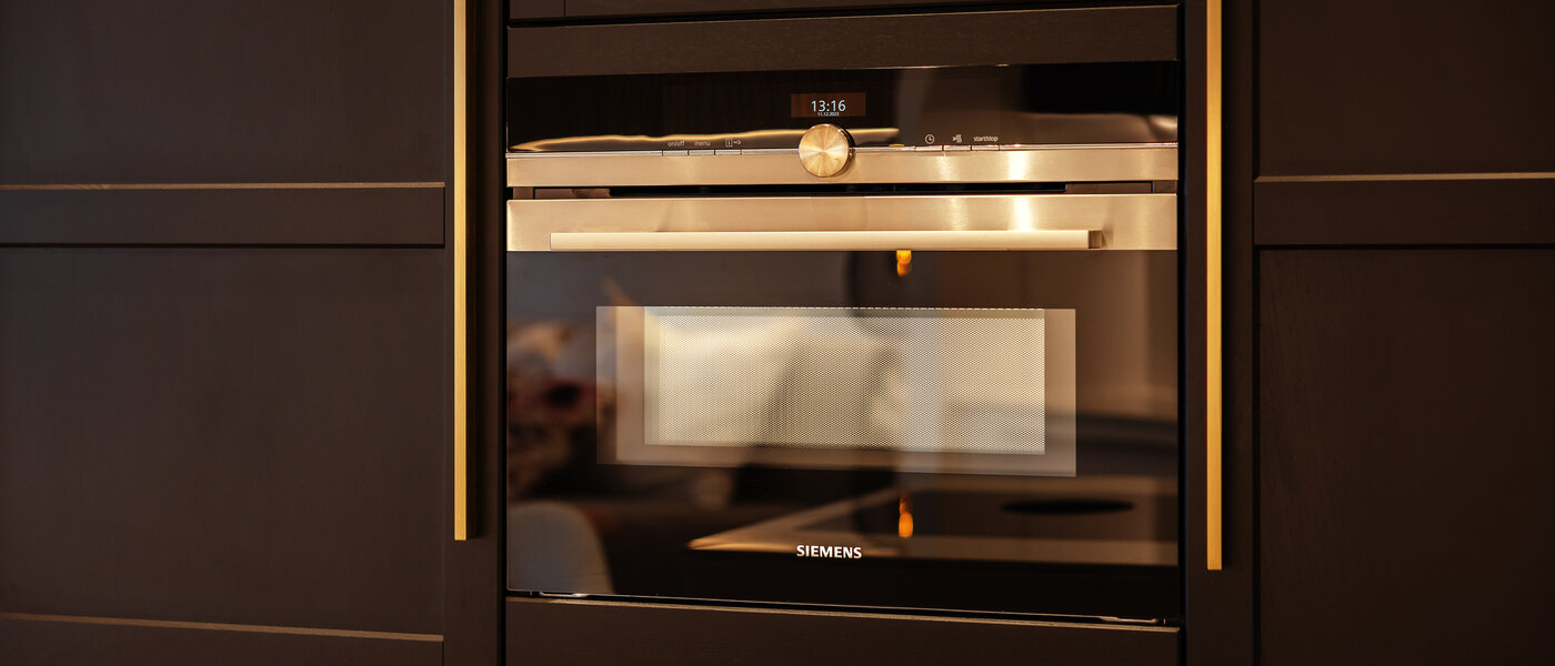 квартира München Haidhausen 05 кухня 13772