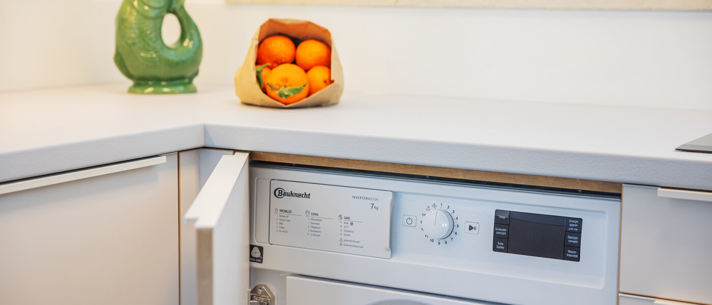 квартира München Moosach 03 кухня 13811