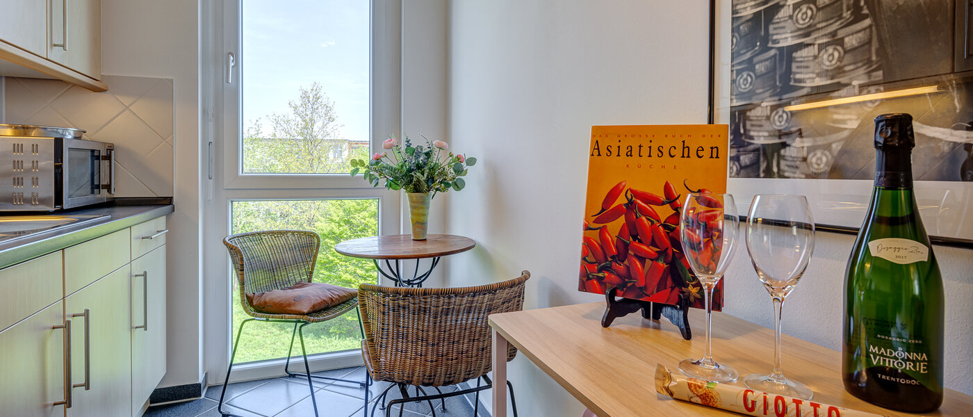 квартира München Trudering 02 кухня 13954