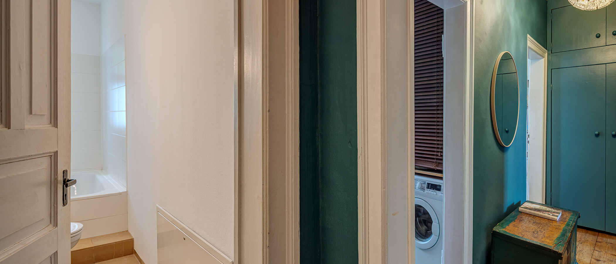 квартира München Untergiesing 03 коридор 13977