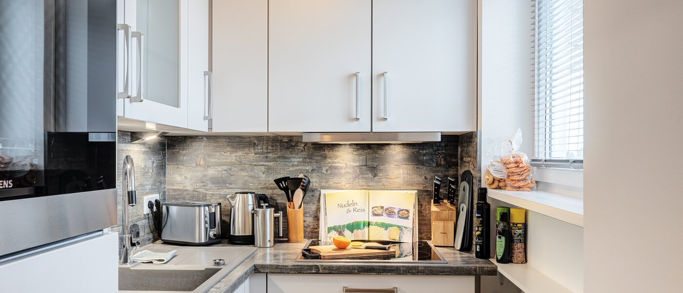 квартира München Neufahrn b. Freising 01 кухня 14081