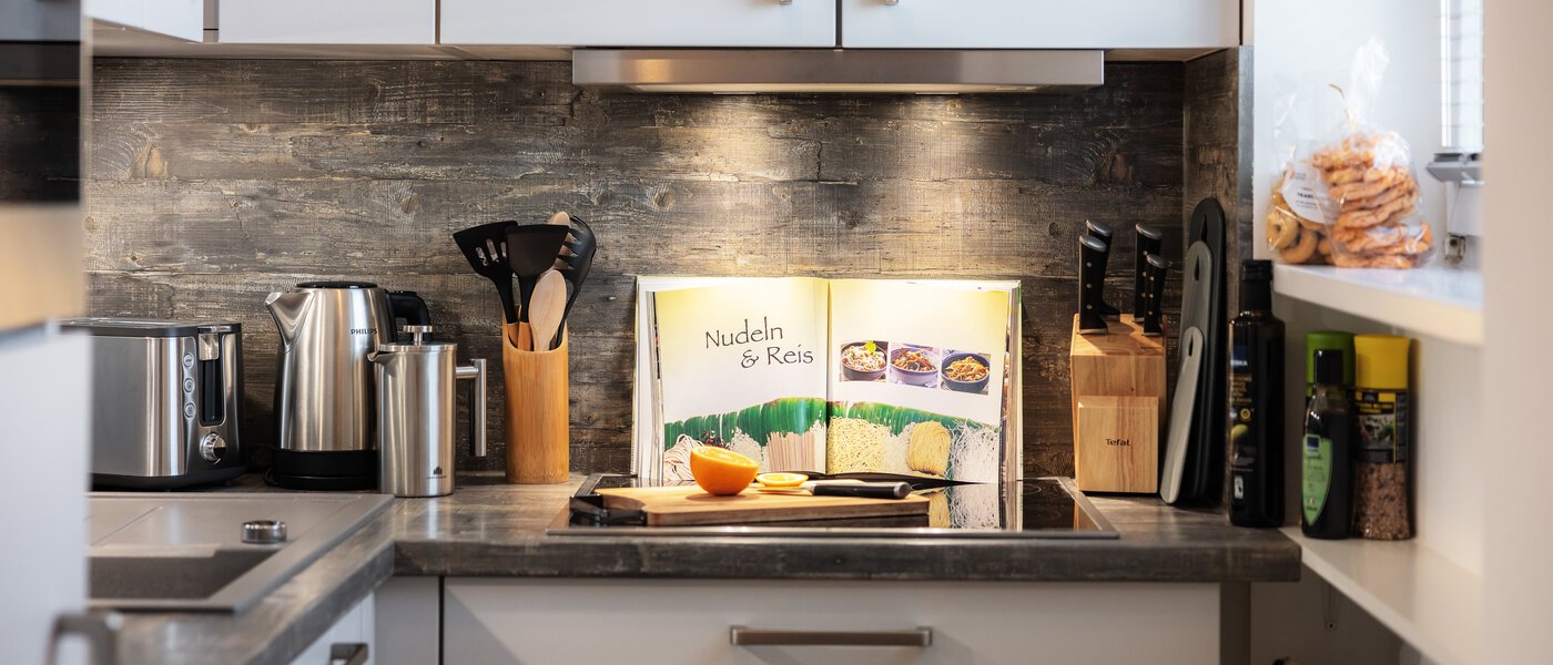 квартира München Neufahrn b. Freising 02 кухня 14081