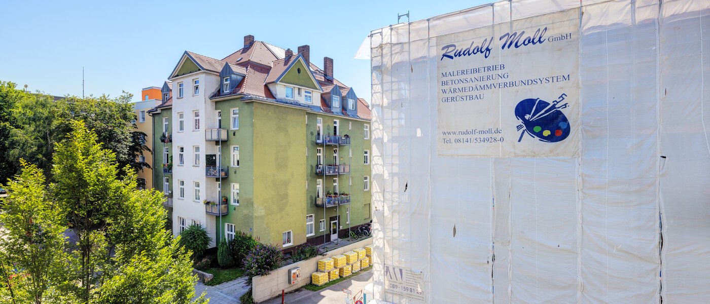 квартира München Neuhausen 04 вид из окна 14083