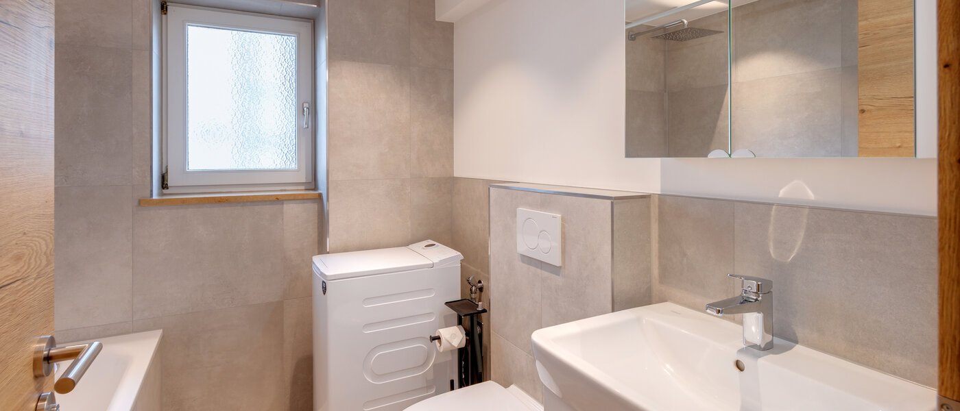 квартира Kochel am See Walchensee 02 ванная комната 14154