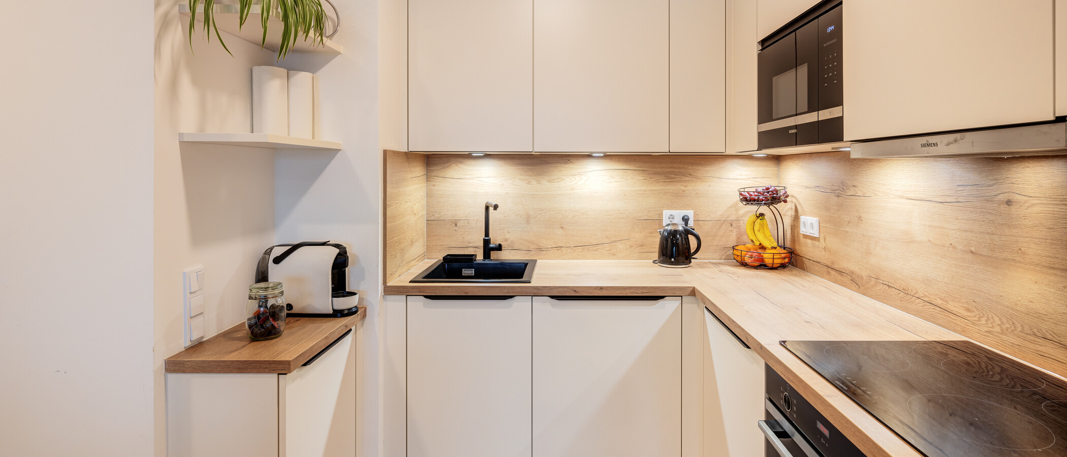 квартира München Neuperlach 01 кухня 14284