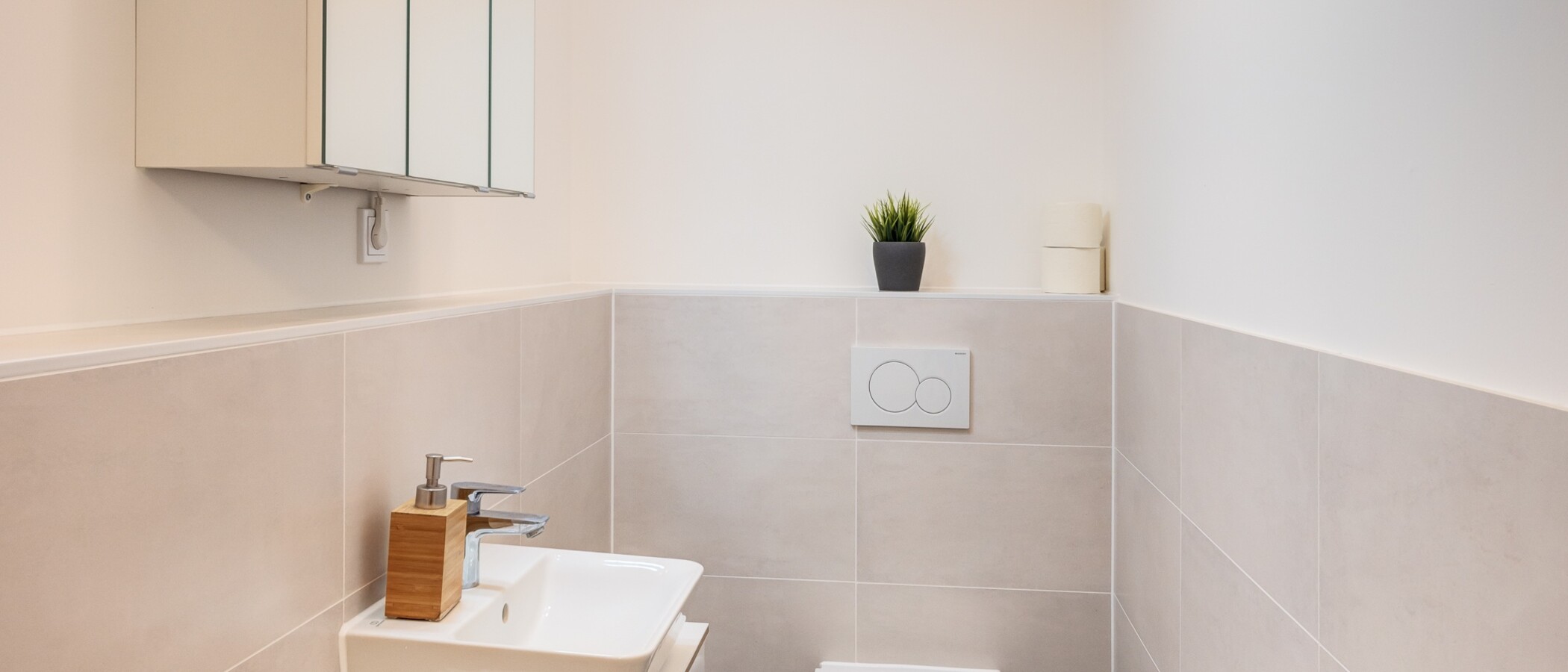 квартира München Neuperlach 01 гостевой туалет 14284