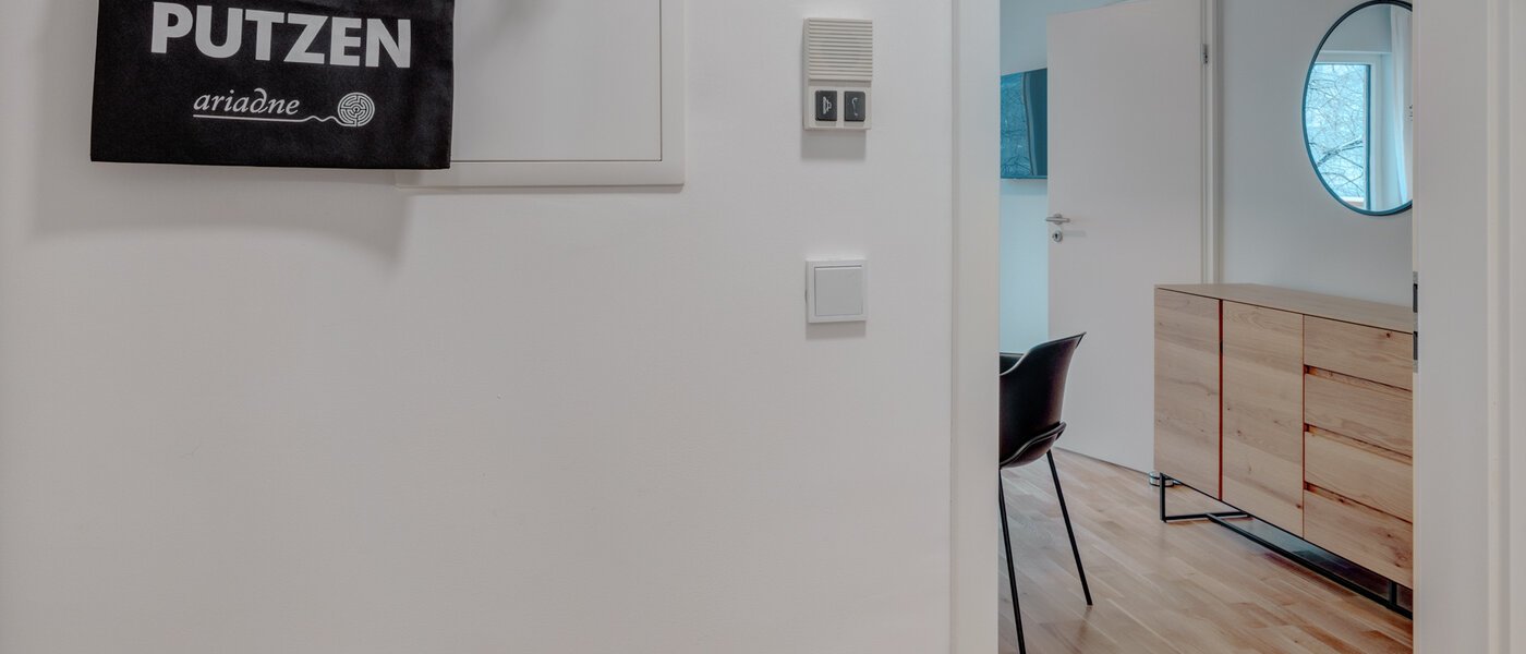 квартира München Neuhausen 01 коридор 14300