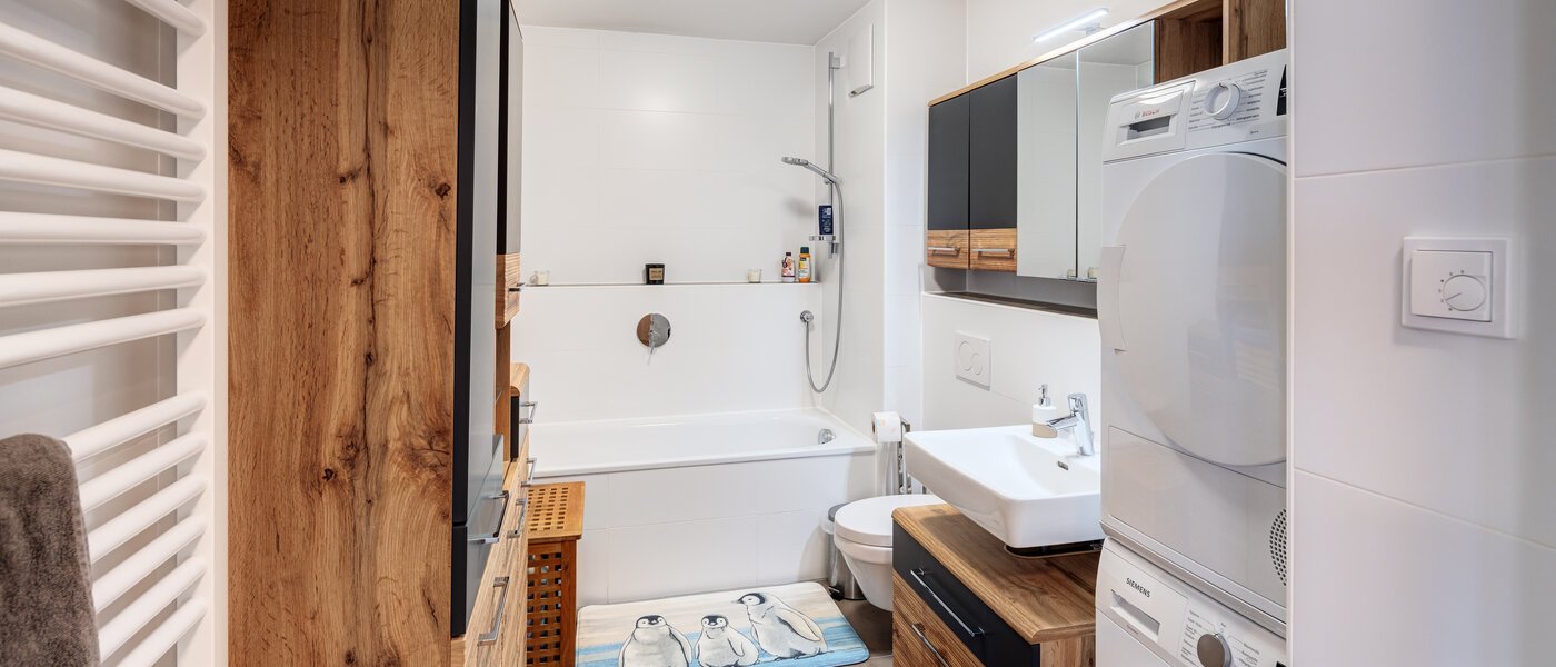 квартира München Allach 02 1-я ванная комната 14367