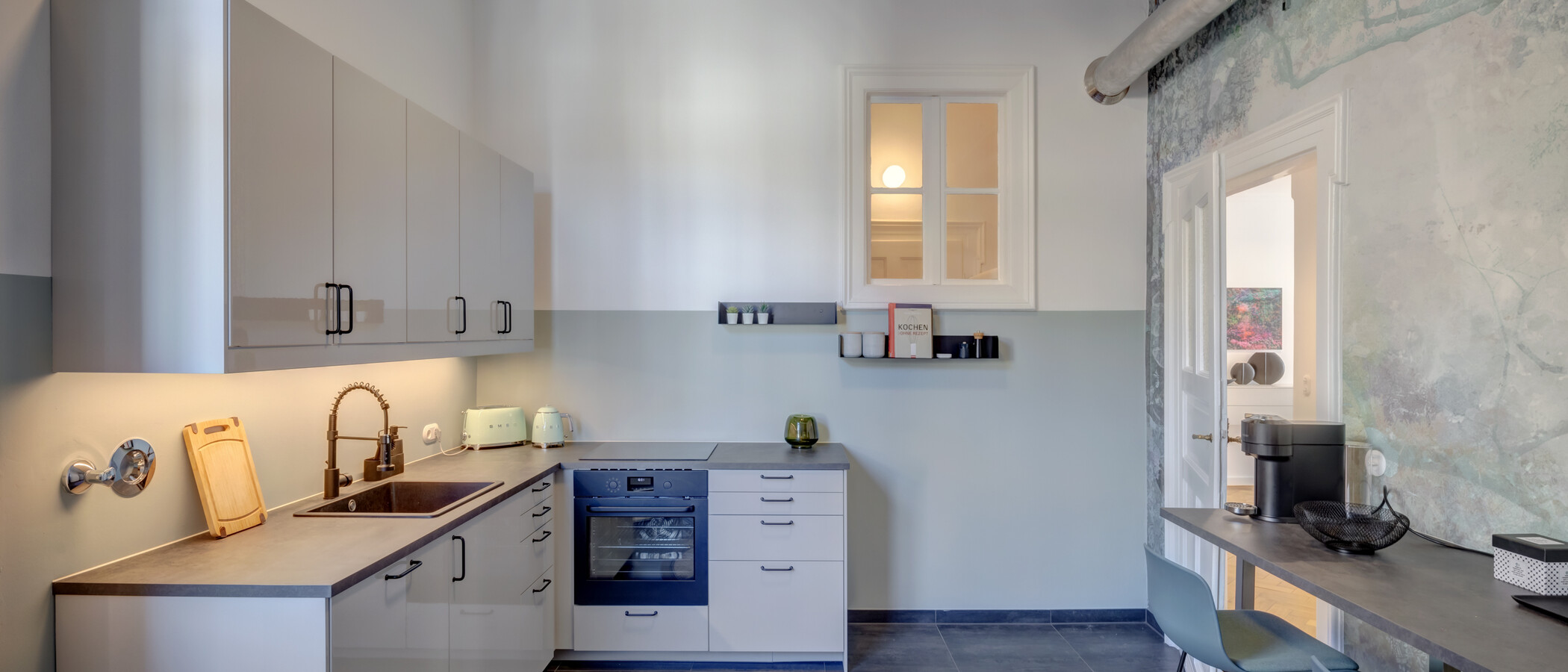 квартира München Schwabing-Nord (zw. Leopoldstraße & Englischen Garten) 02 кухня 14397