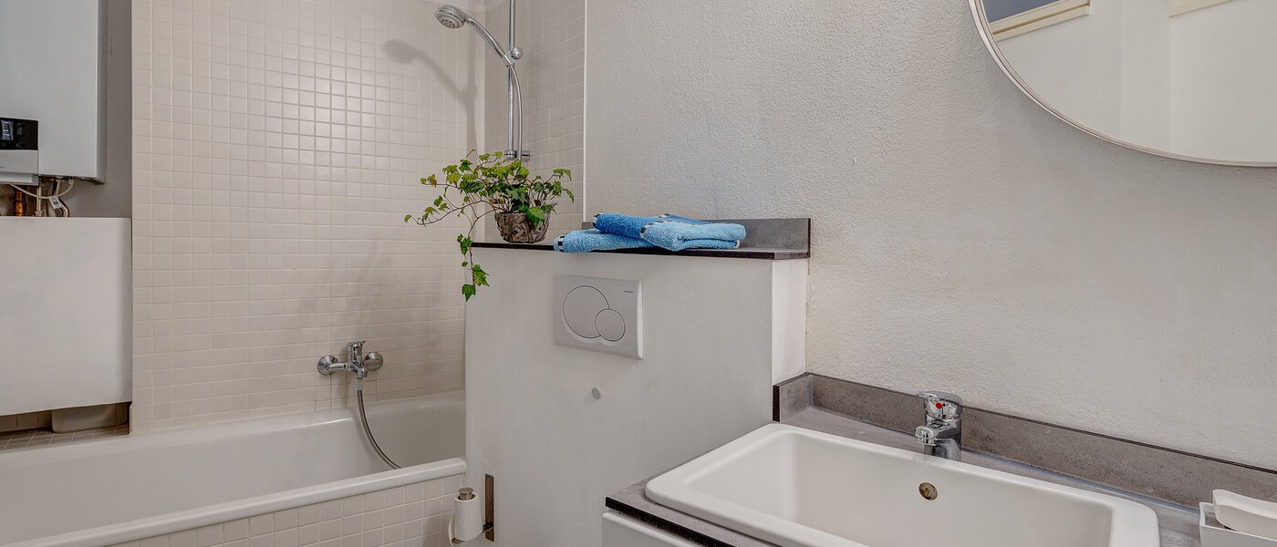 квартира München Obergiesing 02 ванная комната 1447