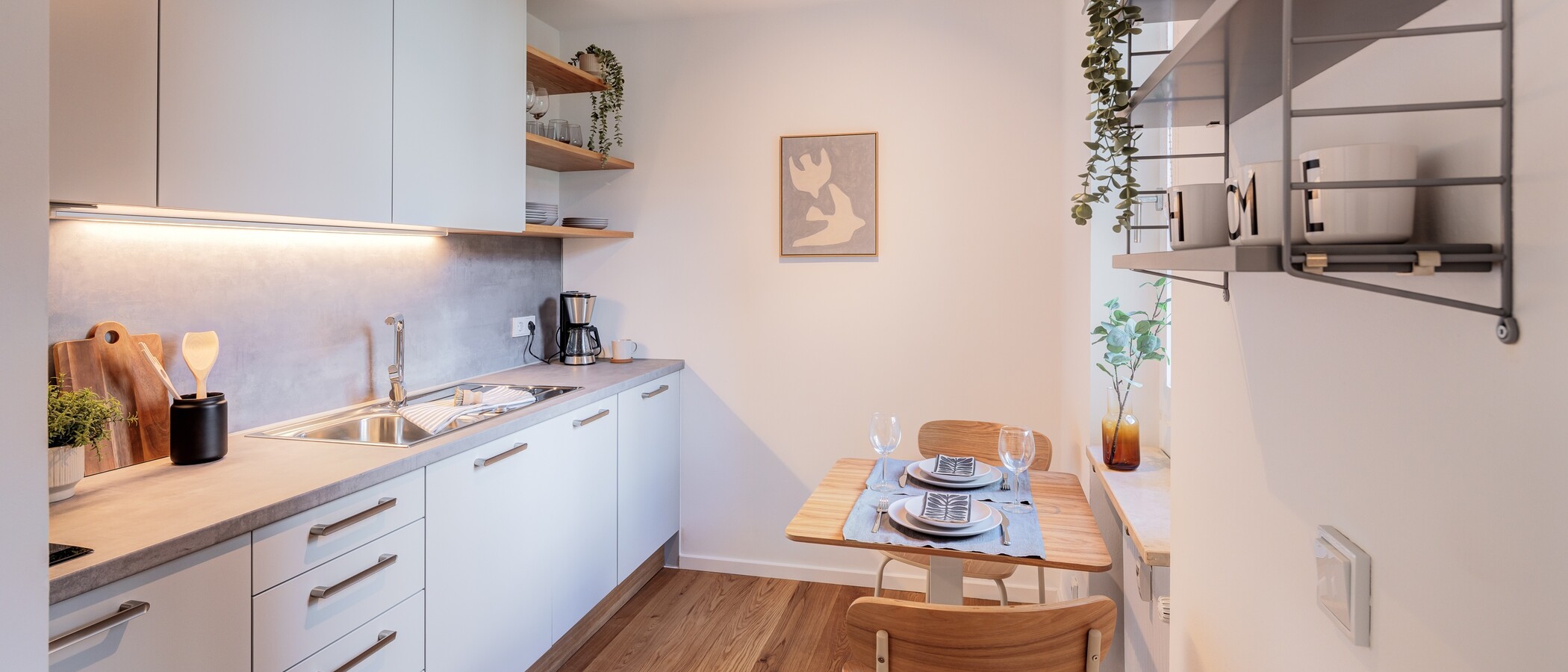 квартира München Thalkirchen 01 кухня 14526