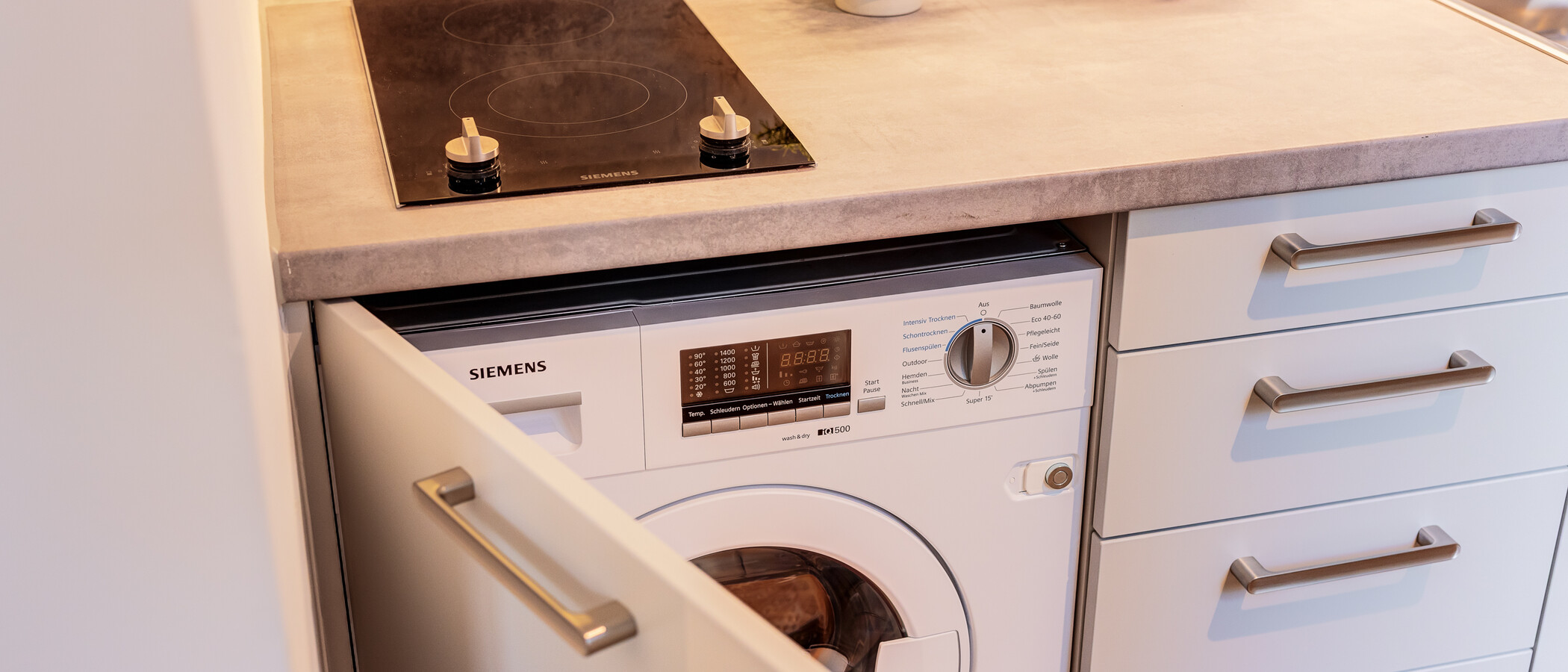 квартира München Thalkirchen 03 кухня 14526