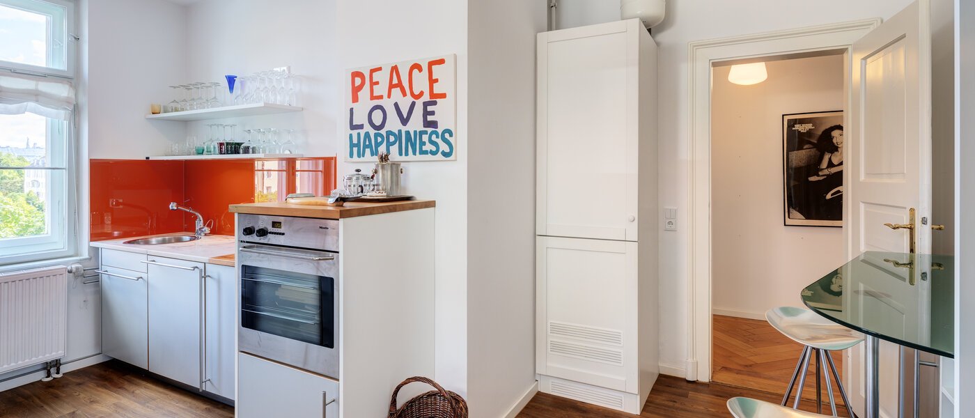 квартира München Neuhausen 01 кухня 14528