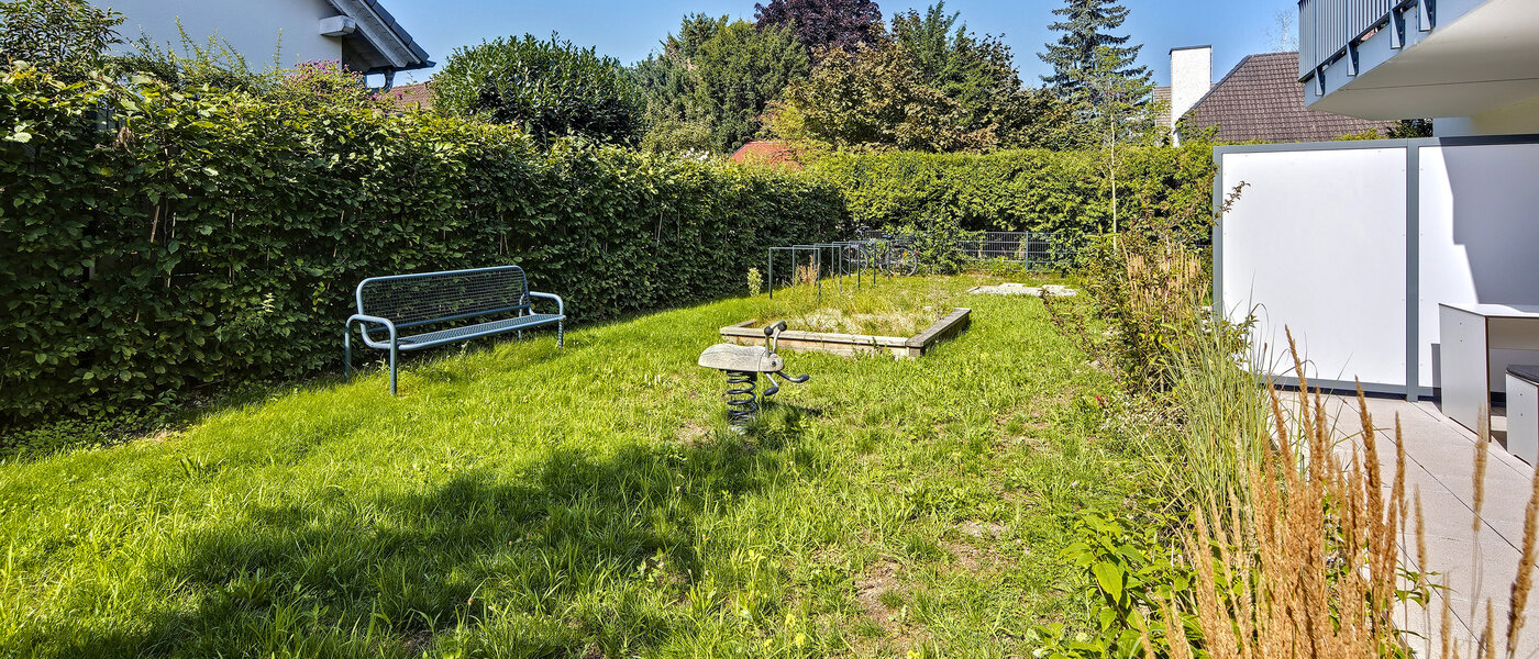 квартира München Berg am Laim 02 сад 14557