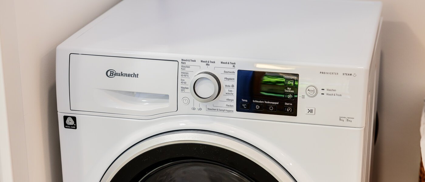 квартира Pullach im Isartal 06 коридор 14573