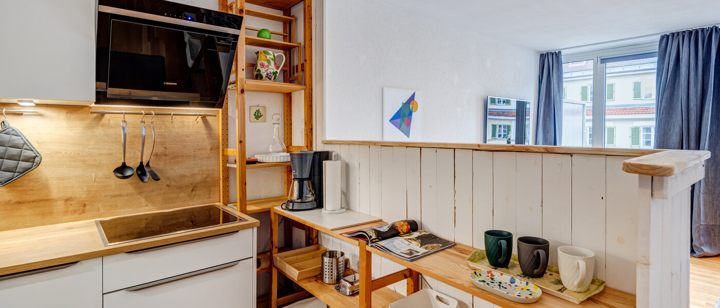 квартира München Neuhausen 02 кухня 14587